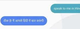 Google Allo's Google Assistant Now Supports Hindi