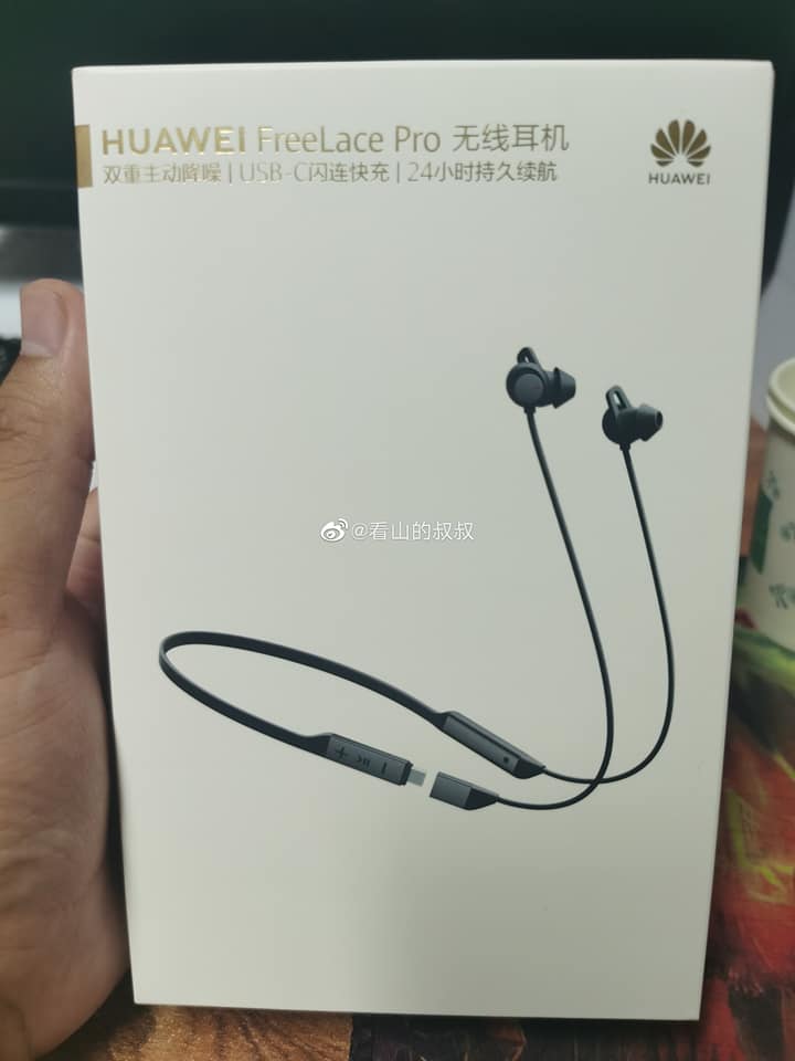 Huawei FreeLace Pro wireless headset packaging box appears on Weibo.